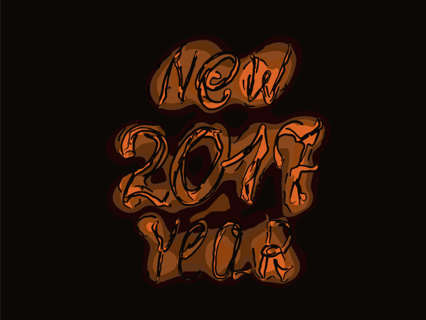 2017年新年快乐孤立文字和数字上图片下载