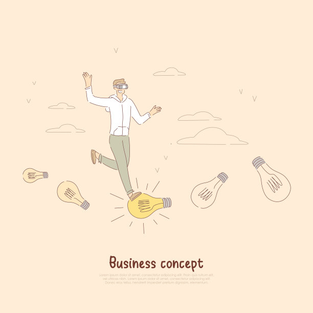 年轻的商人，快乐的企业家图片下载