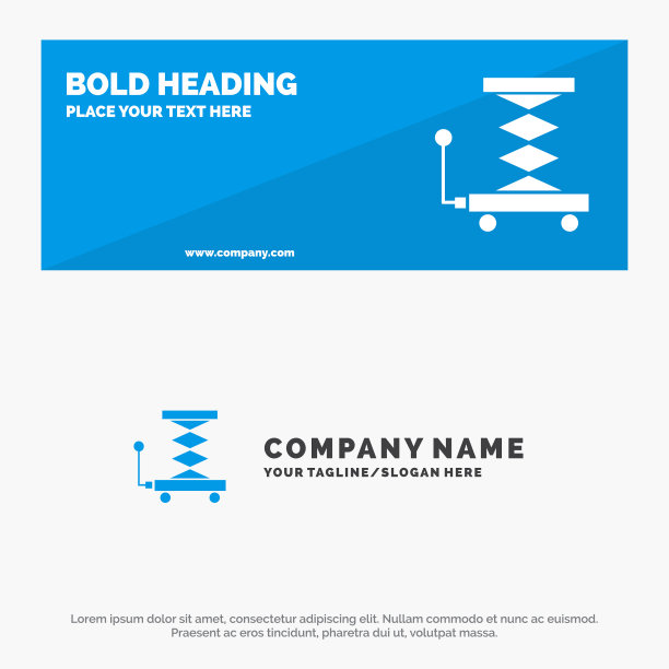 汽车施工升降机剪刀固体图标网站图片下载