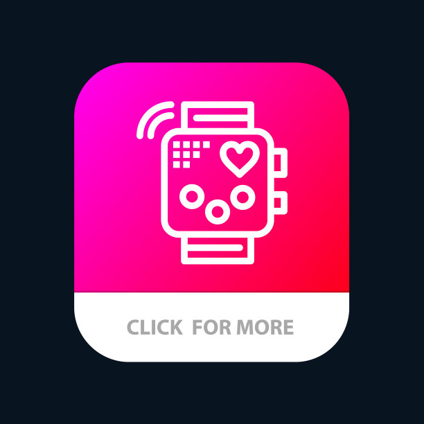 活动设备健身心跳监测图片下载