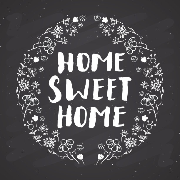 家香家信手写签名手图片下载