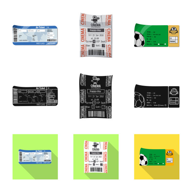设计门票及入场标志图片下载