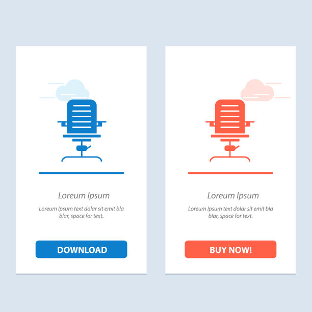 扶手椅办公家具蓝色扶手椅图片下载