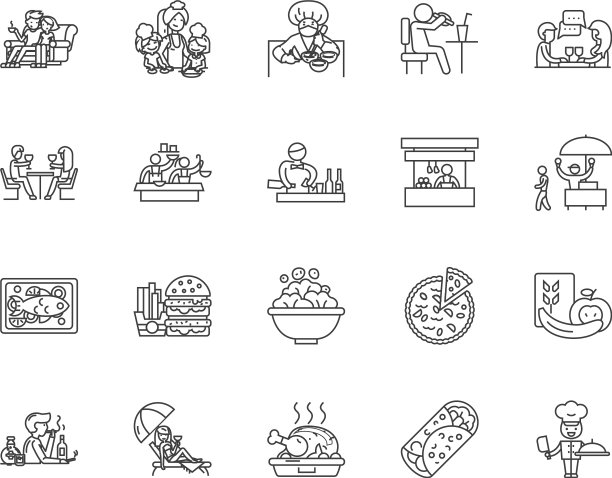 吃人线图标标志设置图片下载