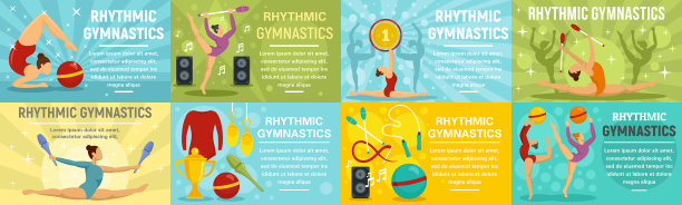 艺术体操旗帜定平风格图片下载