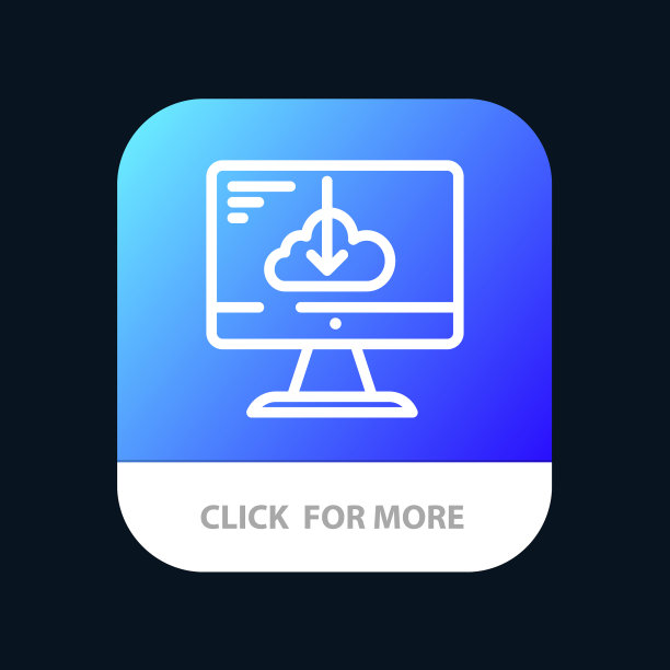 云下载驱动安装安装移动图片下载