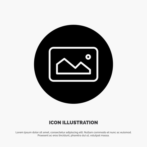 图像照片基本用户界面固体字形图标图片下载