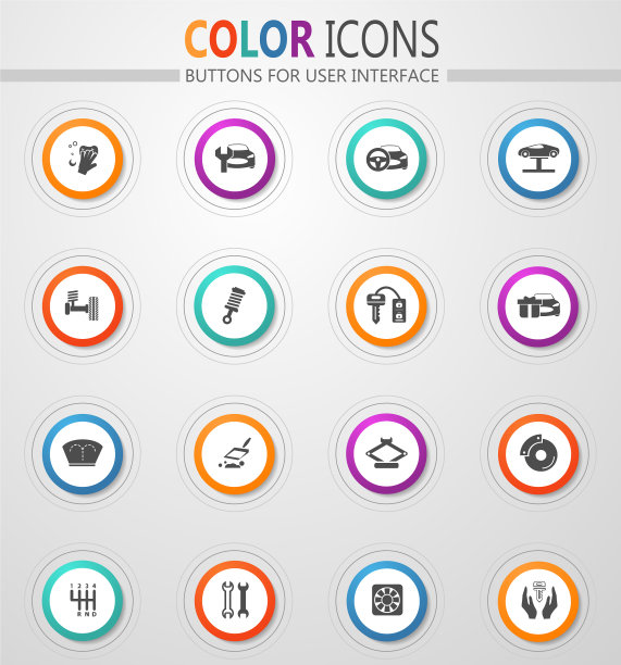 汽车商店图标套装图片下载