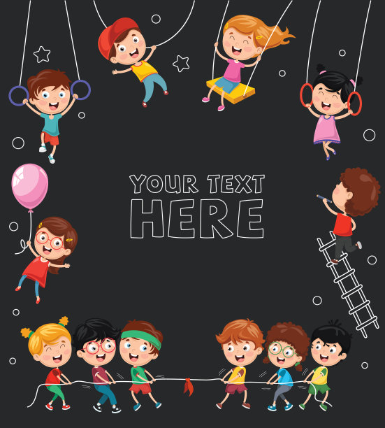 玩耍的孩子图片下载