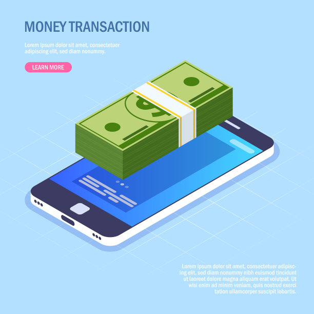 钱通过手机交易，钱就滚滚而来图片下载