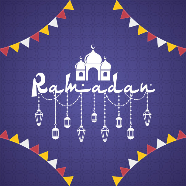 斋月kareem庆祝图片下载