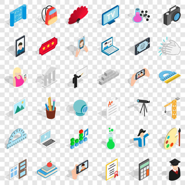 框架图标设置等距样式图片下载