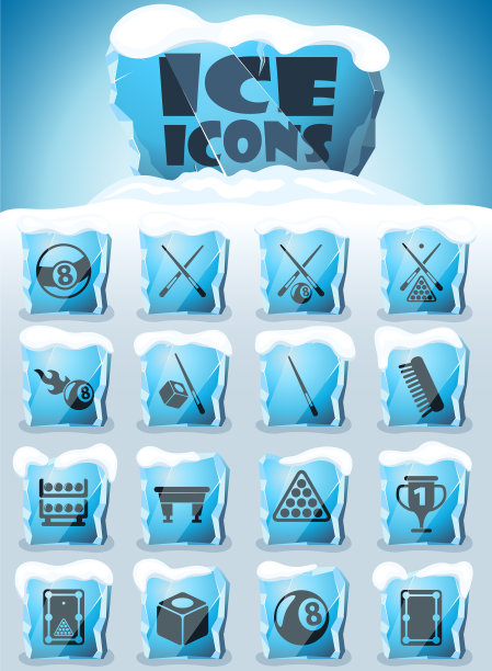 台球图标设置图片下载