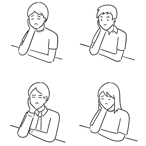 人们的想法图片下载