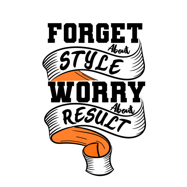 溢价励志名言图片下载