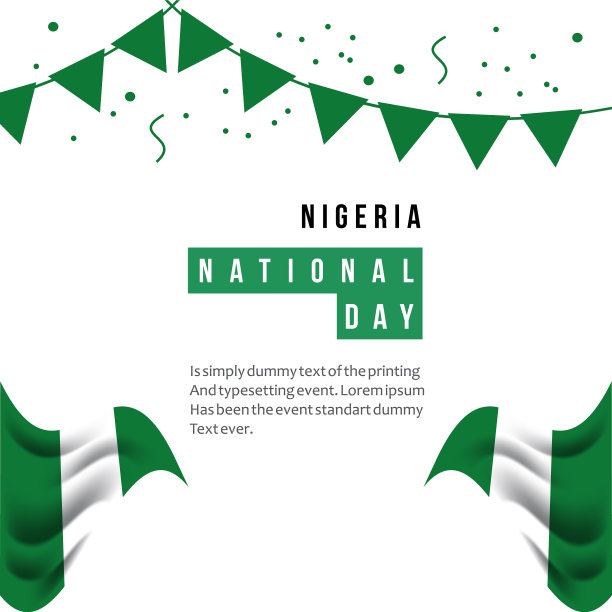 尼日利亚国庆节模板设计图片下载