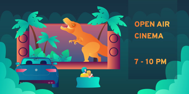 露天电影院横幅模板图片下载