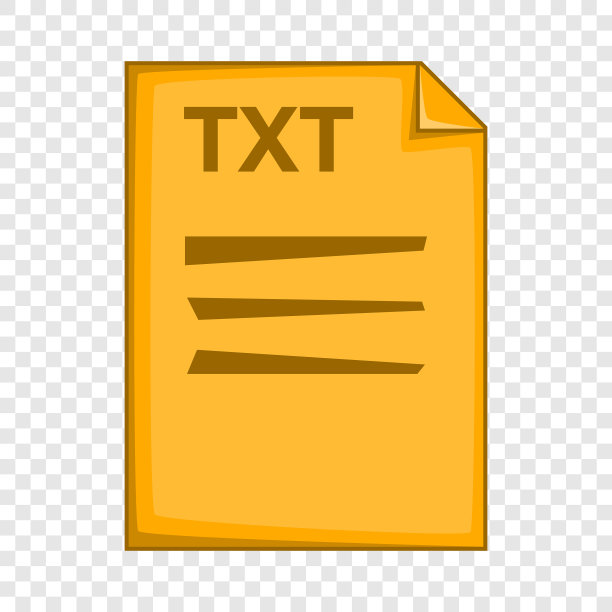 TXT文件图标卡通风格图片下载