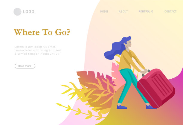 登陆页面模板与人旅行上图片下载