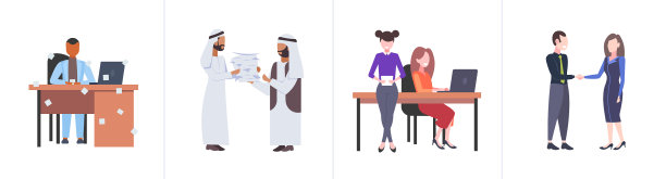 为商务人士同事制定努力的工作流程图片下载