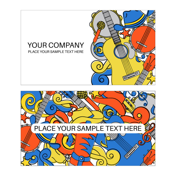 乡村音乐名片节日插图图片下载