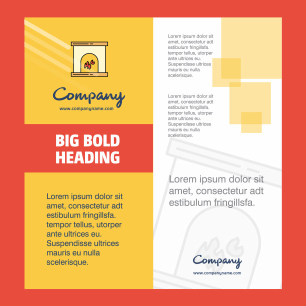 烟筒公司宣传册扉页设计图片下载