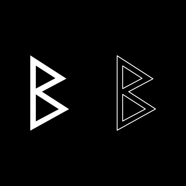 伯克纳符文桦树出生图标设置白色图片下载