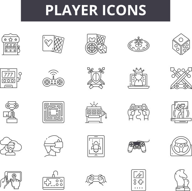 玩家线图标标志设置为线性图片下载