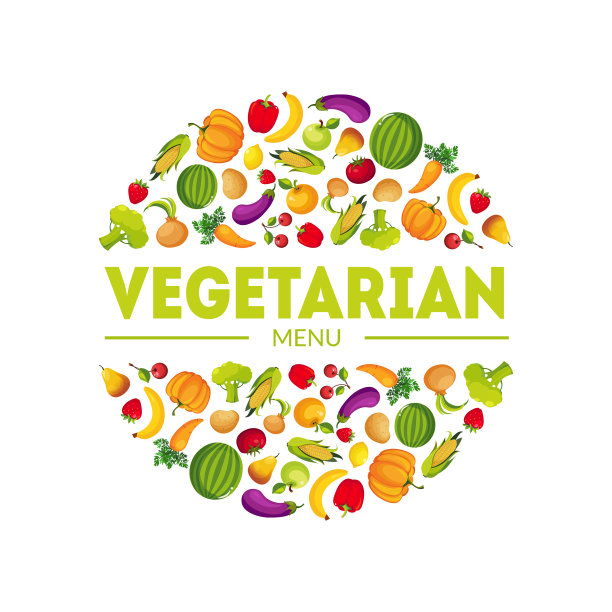 素食者菜单农场新鲜多彩的蔬菜图片下载