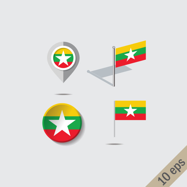 地图钉与旗帜缅甸图片下载