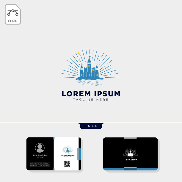 城堡标志模板和免费名片图片下载