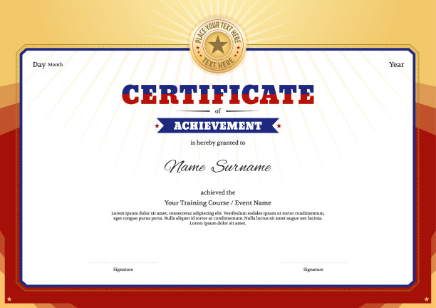 证书模板边框文凭设计图片下载