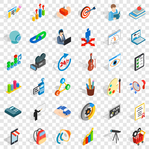 水彩图标设置等距样式图片下载