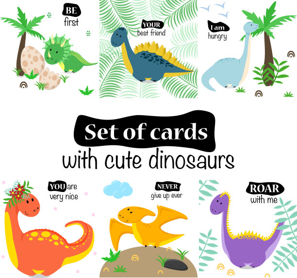 带有可爱恐龙的卡片图片下载