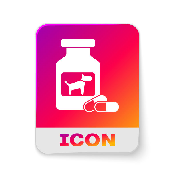 白色狗药瓶和药丸图标隔离图片下载