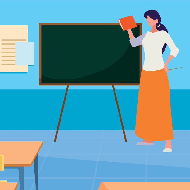 女教师课堂性格图片下载