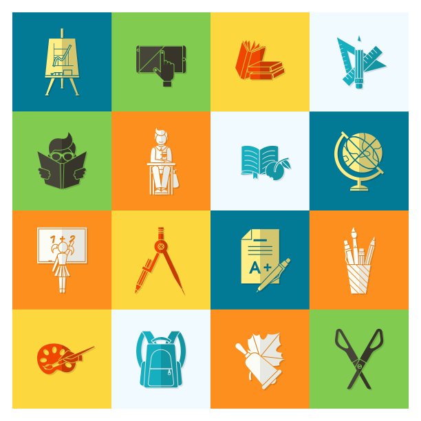 学校及教育图标图片下载