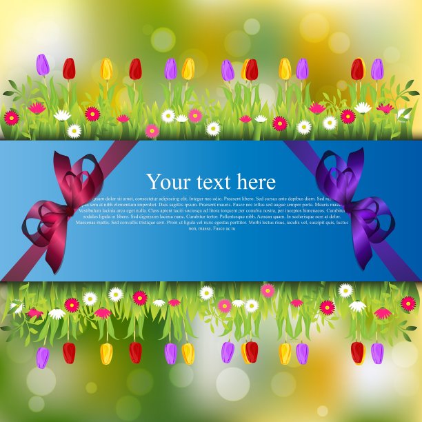 旗帜上有草和花图片下载