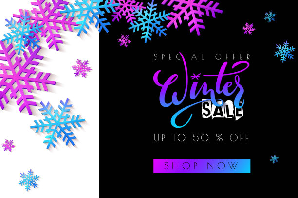 推销横幅图片下载