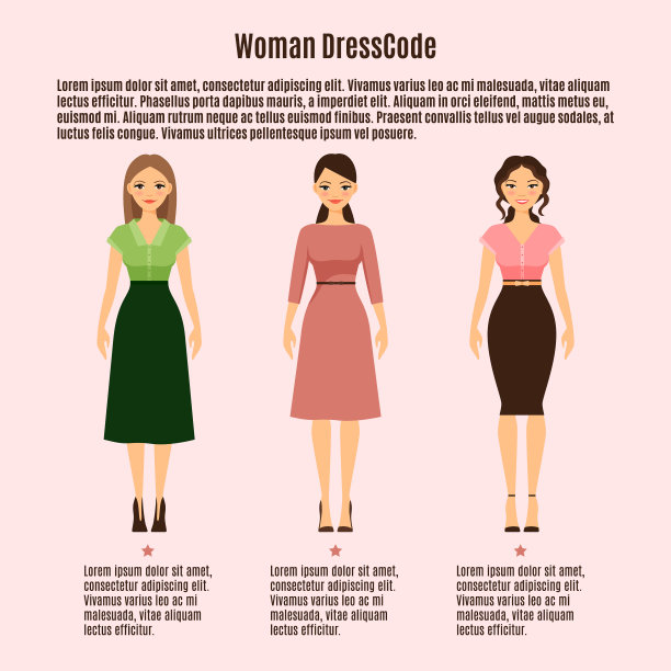 粉红色的女性着装规范信息图图片下载