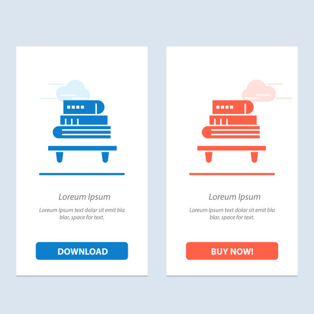 17、权力知识教育书籍蓝色和红色图片下载