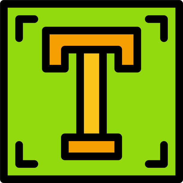 设计字体路径程序文本平面颜色图标图片下载