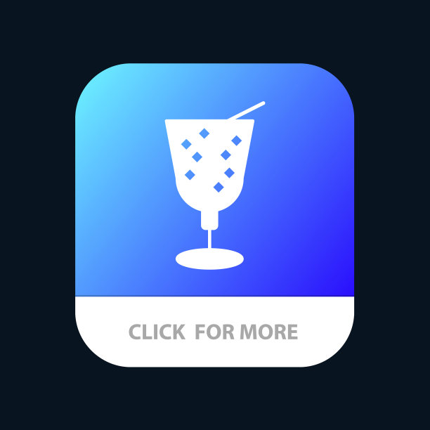 沙滩饮料果汁手机应用按钮安卓和图片下载