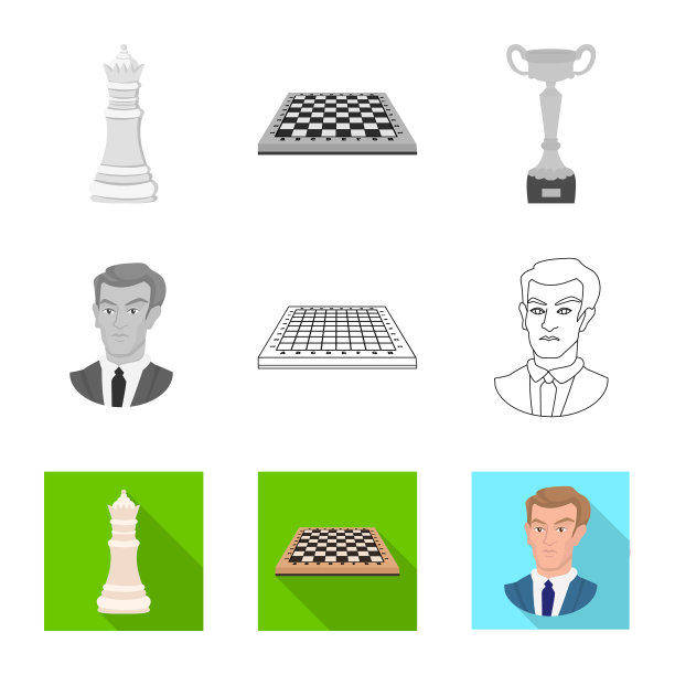 孤立对象将军和瘦符号集图片下载