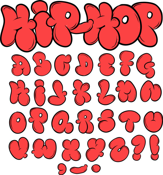 设置街道式书法字母设计图片下载