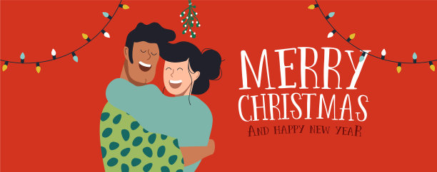 圣诞和新年最好的朋友拥抱网横幅图片下载