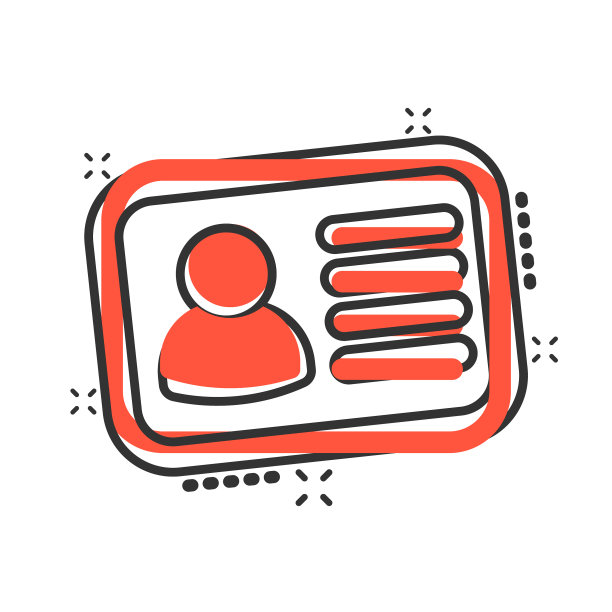 Id卡图标在漫画风格的身份徽章图片下载