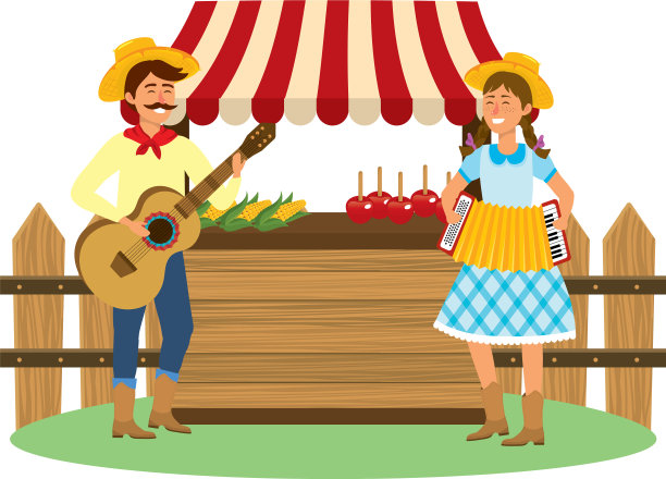 junina卡通派对图片下载