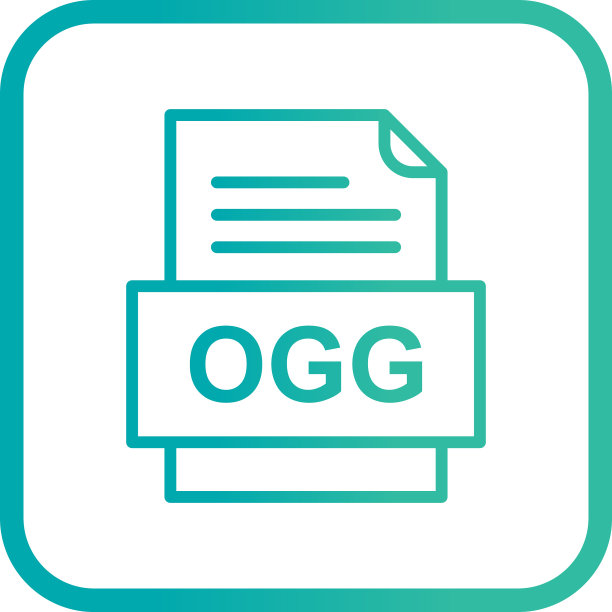 Ogg文件文档图标图片下载