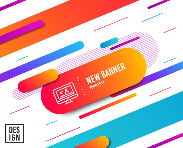 在线视频教育线图标笔记本标志图片下载